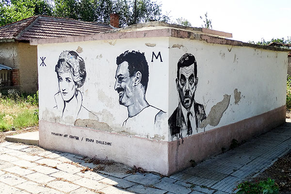 Старо Железаре